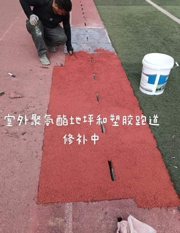 吉水球场地面翻新维修，核心是先诊断破损